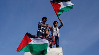 Palestinians plan to join 60 U.N. bodies, treaties 