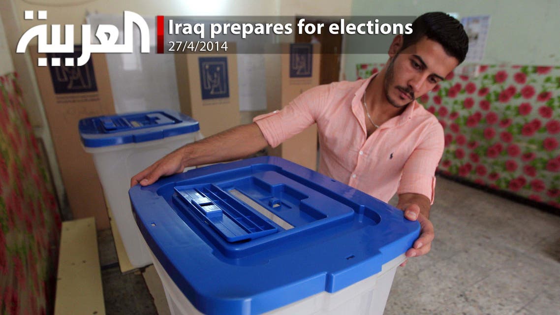 Iraq prepares for elections