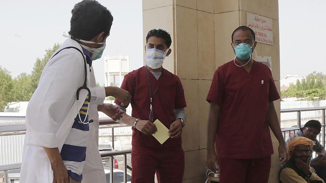 MERS Saudi
