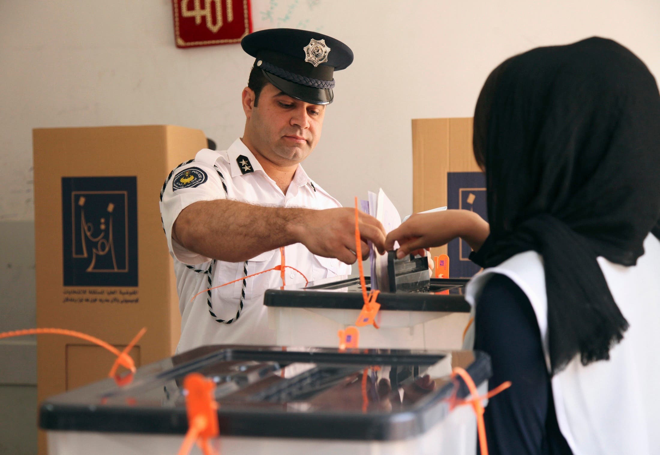 الانتخابات العراقية