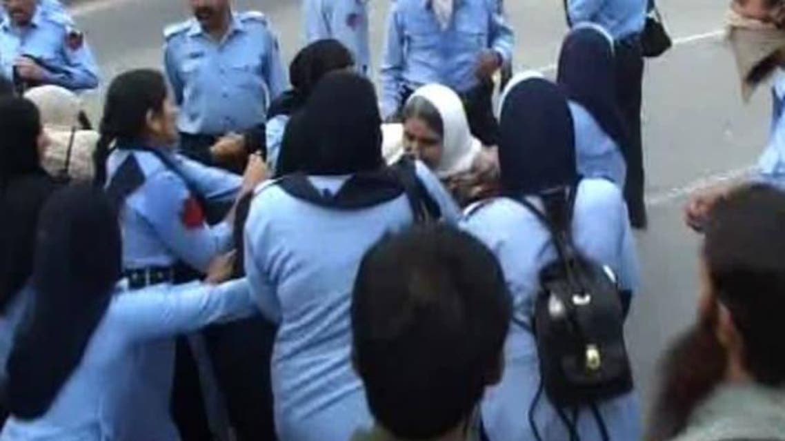 Islamabad Police