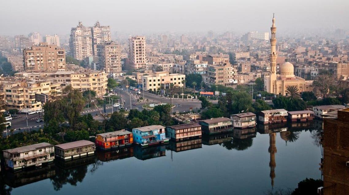 cairo1