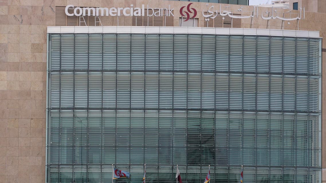 qatar commercial bank reuters