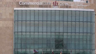 Commercial Bank of Qatar Q1 net profit rises 8.5%