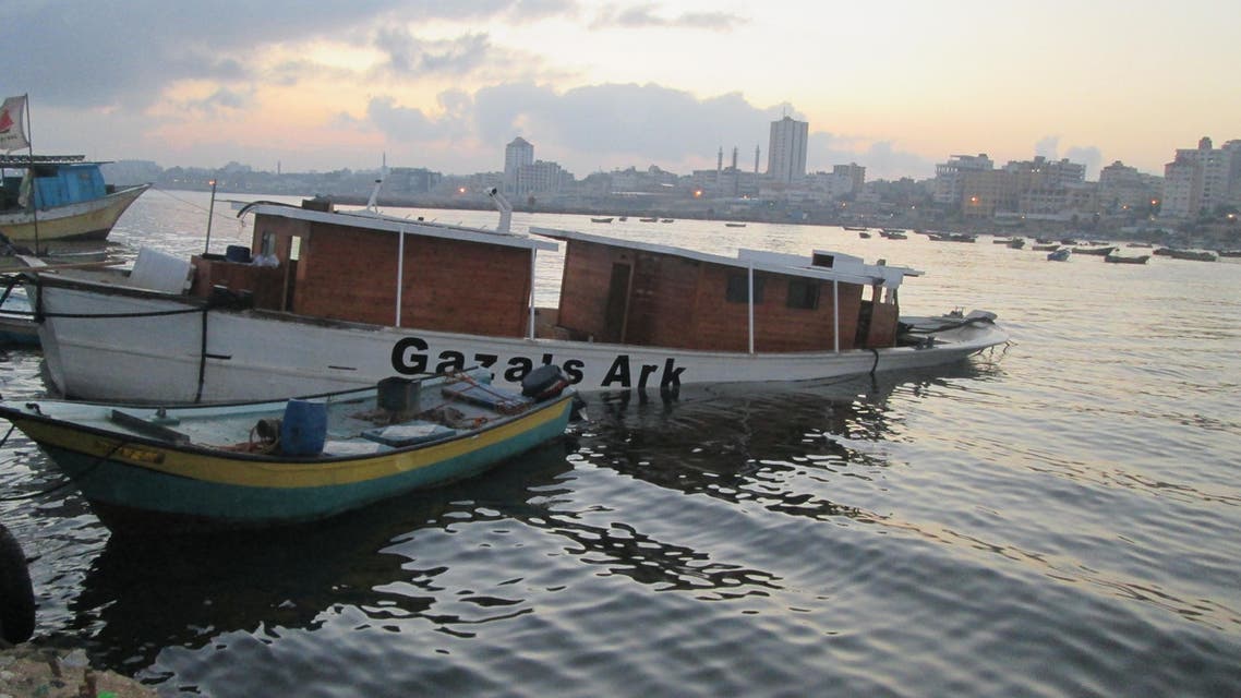gaza ark