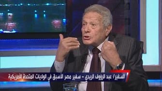 السفير الريدي يكشف كيف وقع جمال عبد الناصر بفخ هزيمة 67