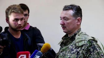 Shadowy commander is face of insurgency in Ukraine