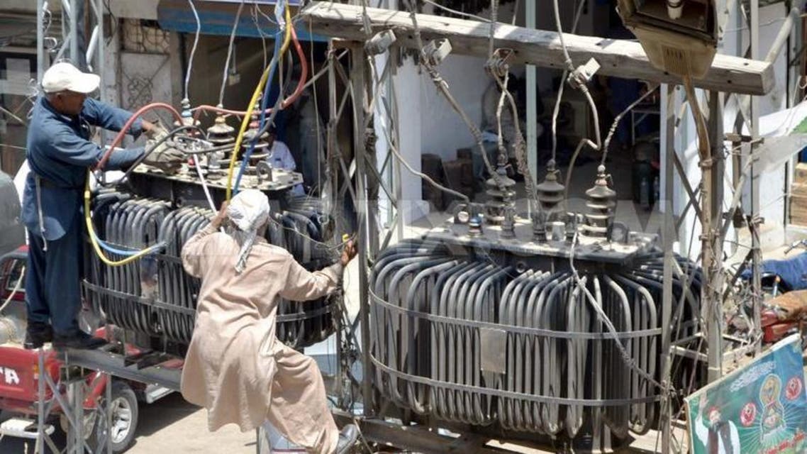 wapda