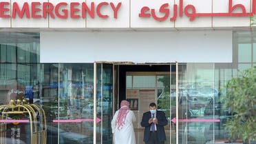 قسم الطوارئ في الرياض و مخاوف من كورونا كمامات اجراءات وقائية السعودية
