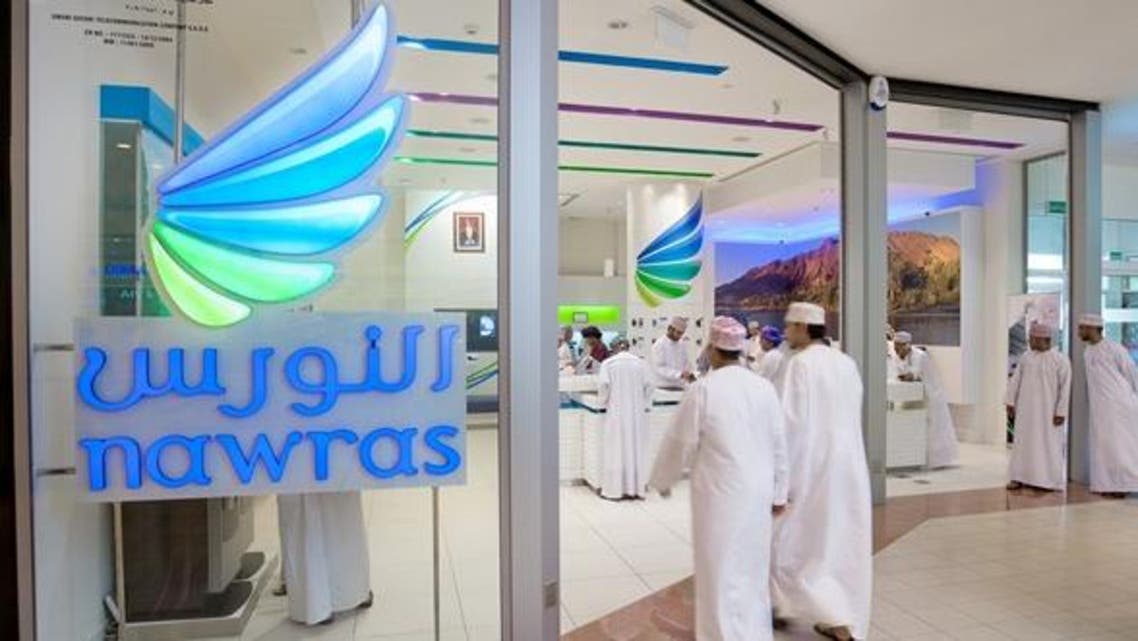 Nawras had reported declining profits in 11 of the previous 13 quarters. (Image courtesy: Trade Arabia)
