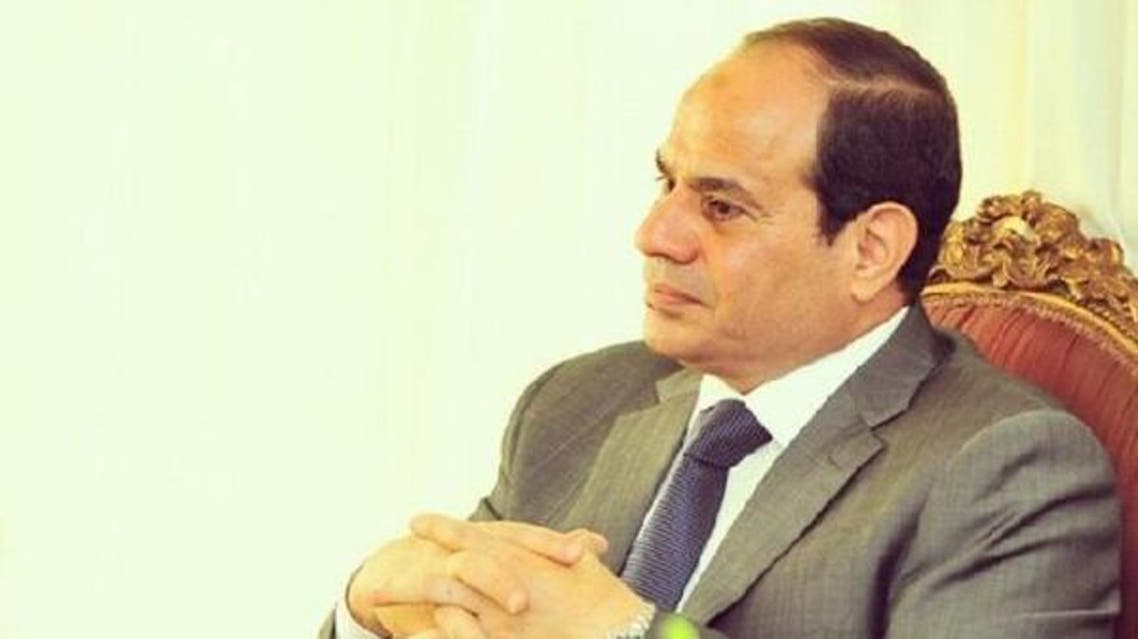 السيسي