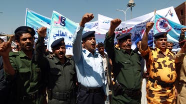 Yemen protests against the government