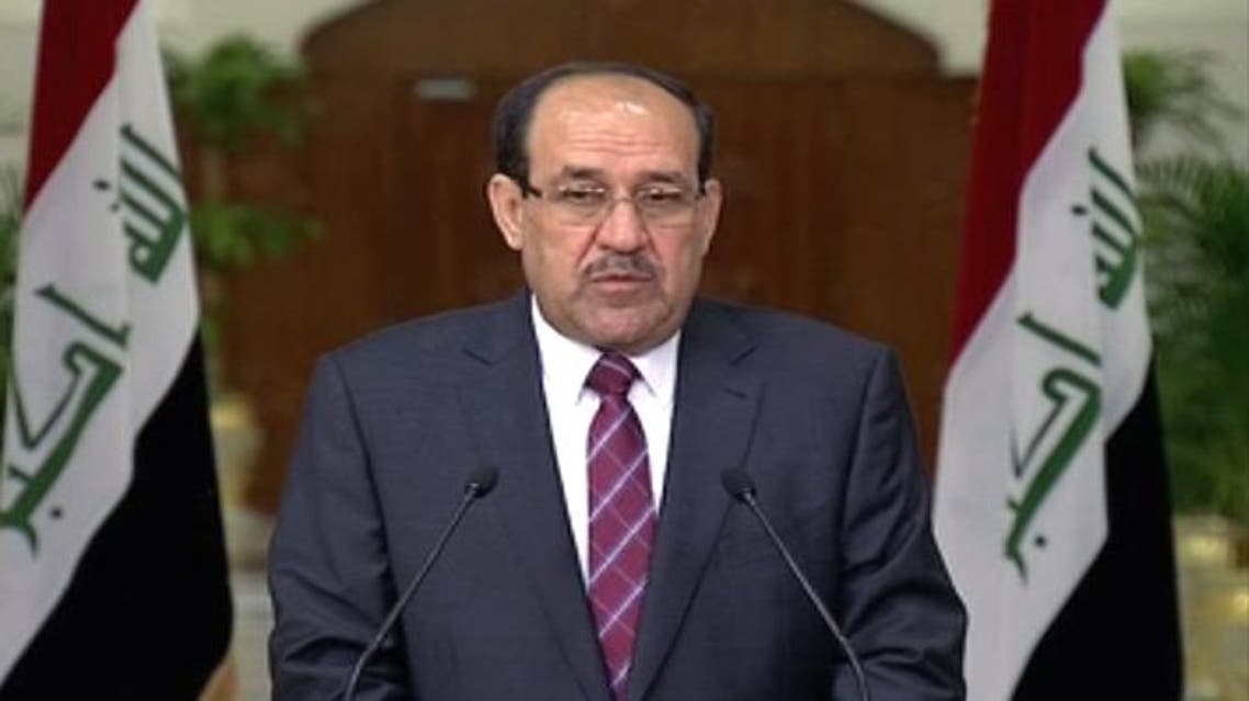 مؤتمر العراق للحدث
