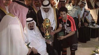Saudi king opens $507 mn sports complex