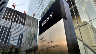 Sony warns of deeper loss as it exits PC business                          