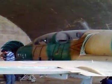 Syrian aircraft (AA)