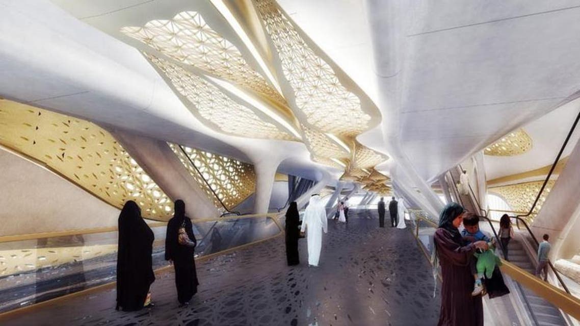 An artist's rendition of an interior of a Riyadh metro station. (Photo courtesy of al-Shorfa.com)