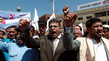 Yemen protests against the government