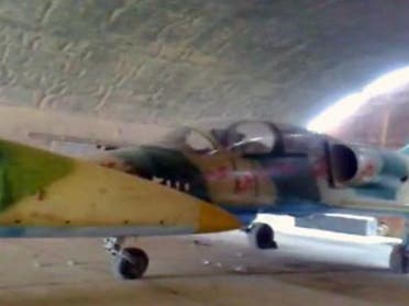 Syrian aircraft (AA)