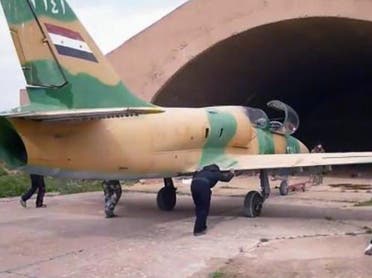 Syrian aircraft AA