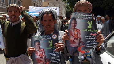 Yemen protests against the government