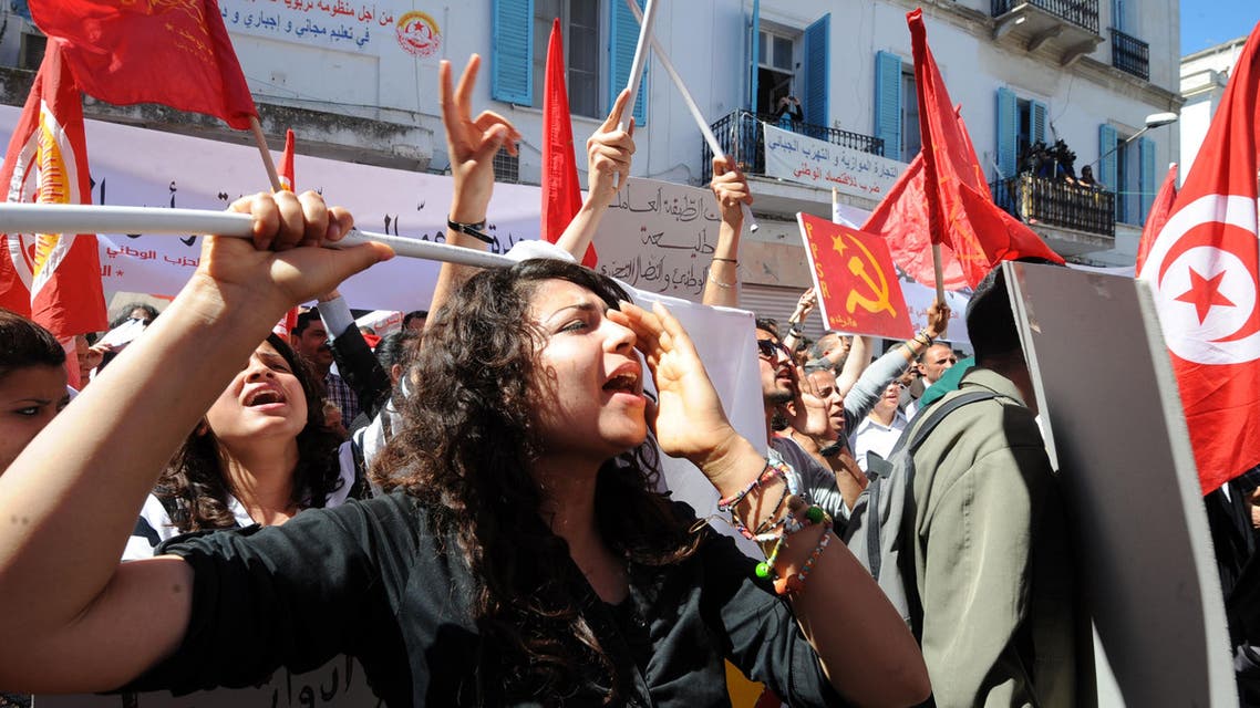 Tunisia protest AFP