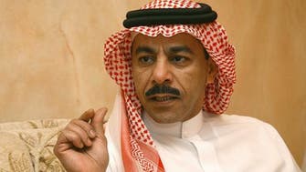 Former top Saudi footballer had troubles getting into stadium opening