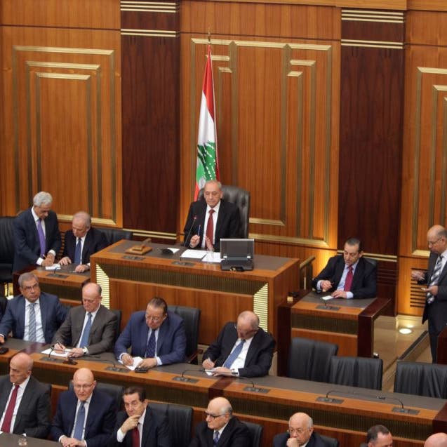 الورقة البيضاء تصدرت.. برلمان لبنان يفشل بانتخاب رئيس