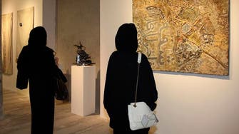 Cash crunch cripples arts and culture in Saudi society