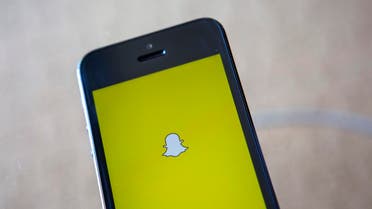 A portrait of the Snapchat logo in Ventura, California. (Reuters)