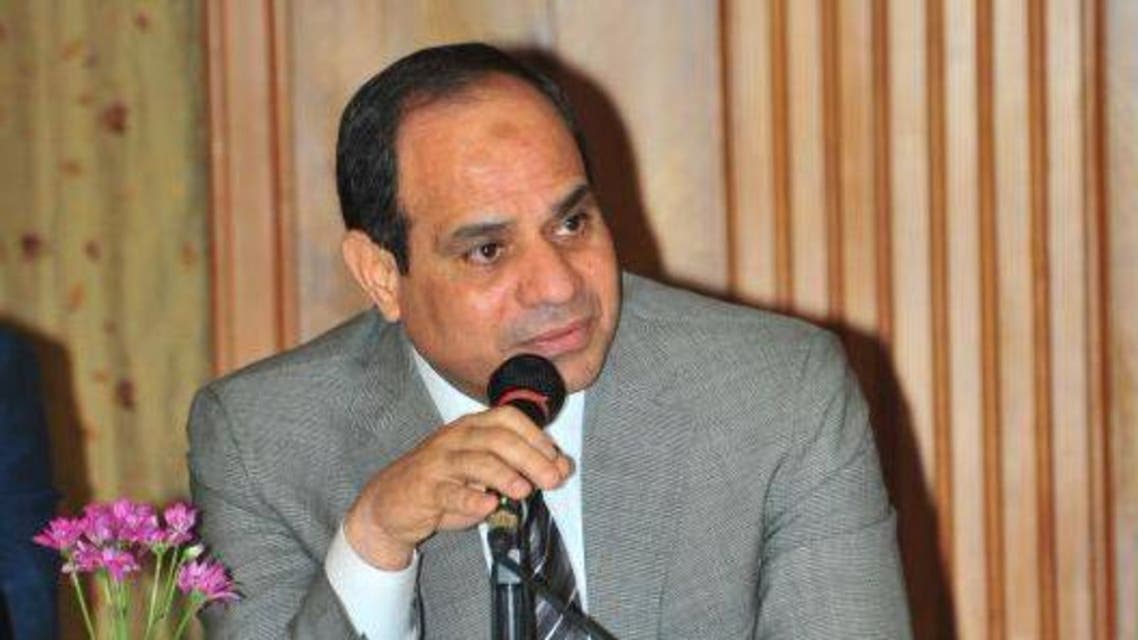 السيسي