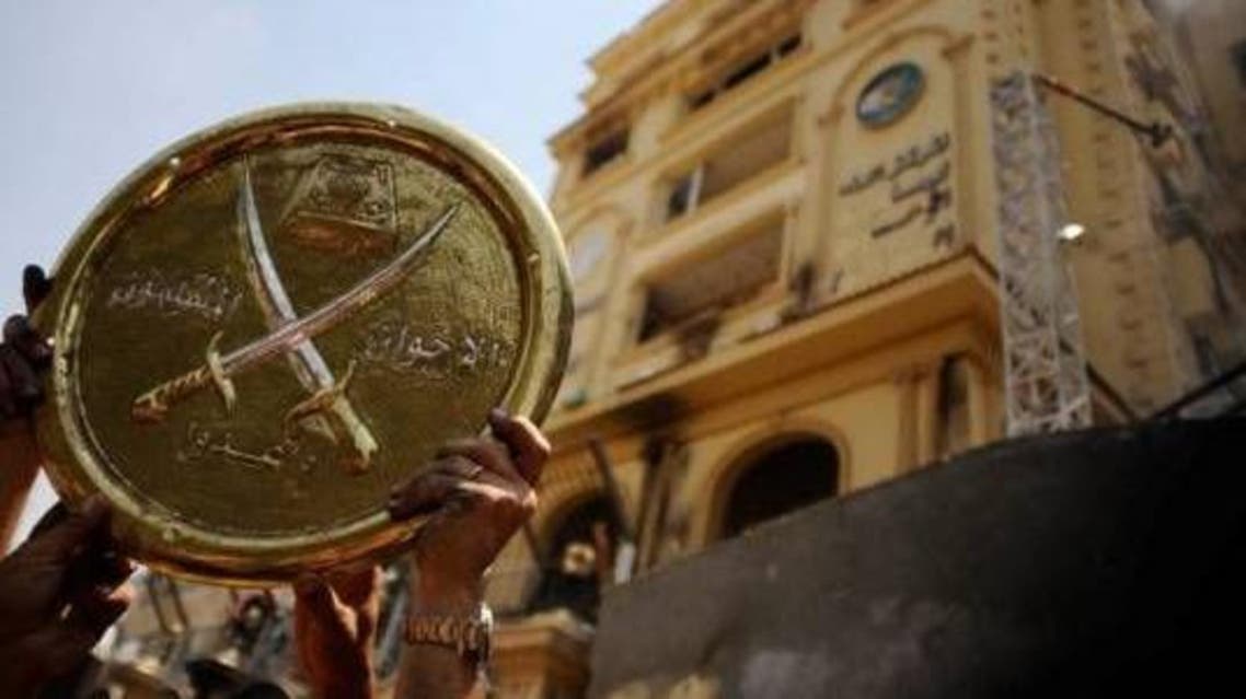 مصر تطلب رسمياً من بريطانيا تجميد أموال الإخوان
