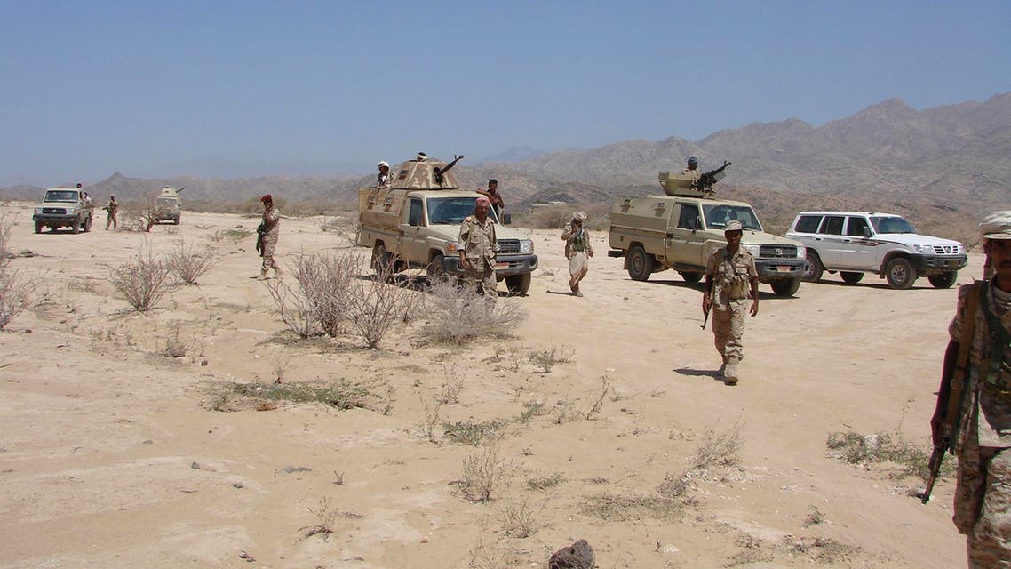 yemen