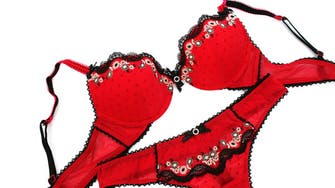 Libya grand mufti urges ban on racy lingerie imports