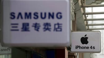 Samsung pays $119 million in Apple patent infringement case