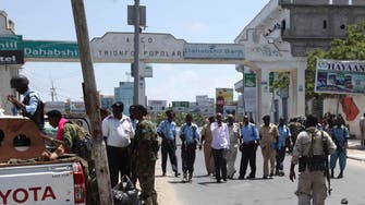Somali police: at least 7 killed in Mogadishu bombing 
