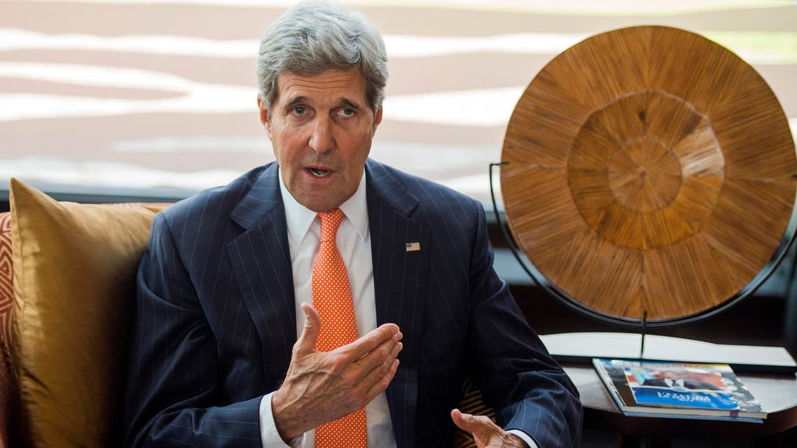 كيري kerry