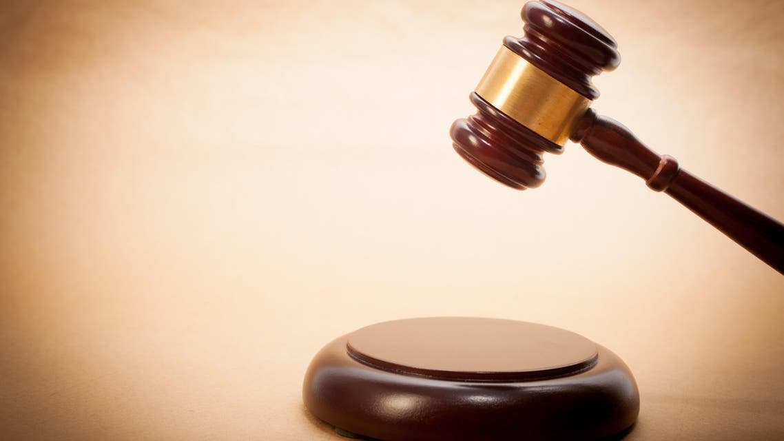 court judge arrest