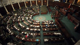 Tunisia elections probably to be held in November 