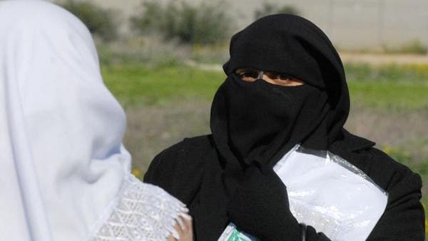 Saudi Female ‘marriage Mediator Sentenced To Prison Lashes Al Arabiya English