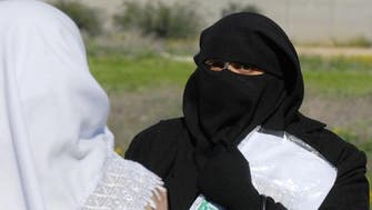 Saudi female ‘marriage mediator’ sentenced to prison, lashes