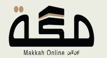صحيفة مكة