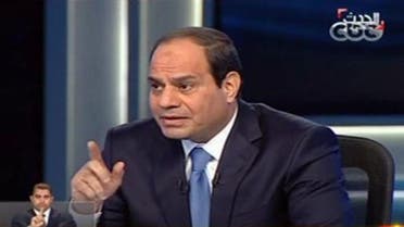 Sisi السيسي