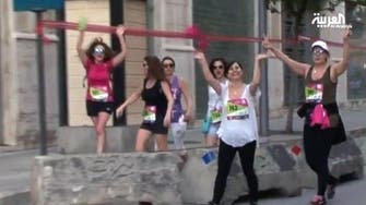 Lebanese women ‘run forward’ for their rights in Beirut marathon