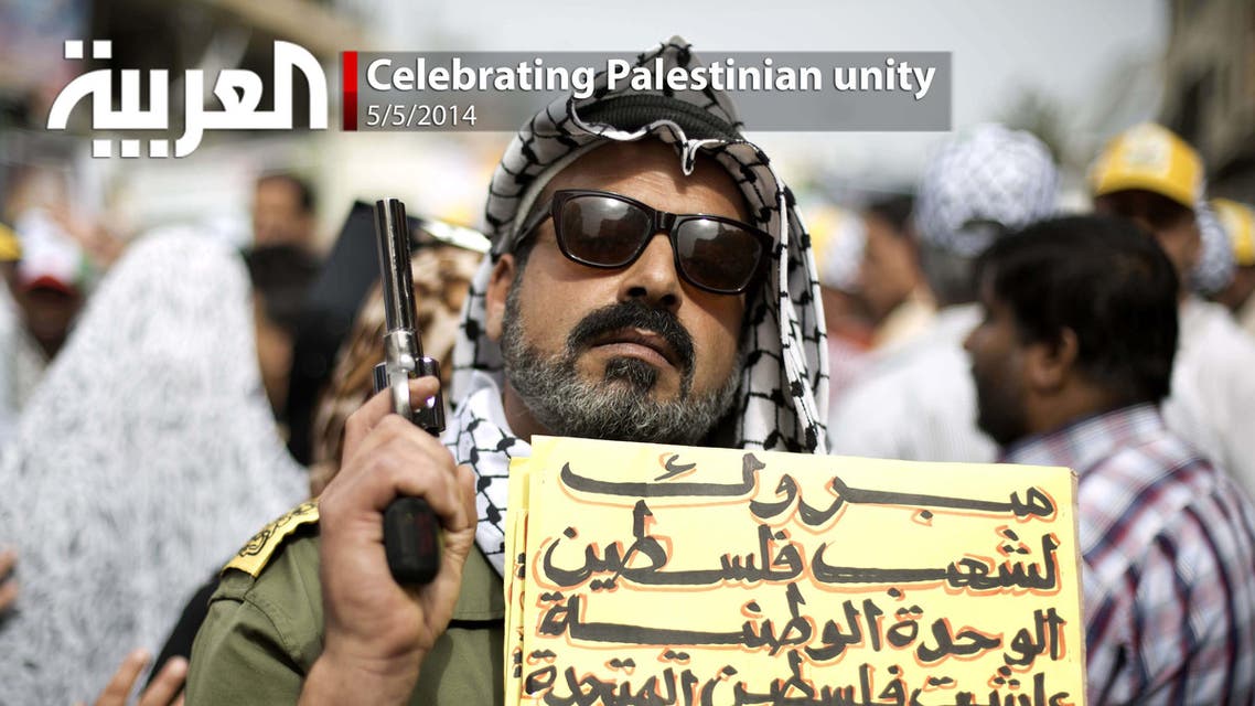 Celebrating Palestinian unity