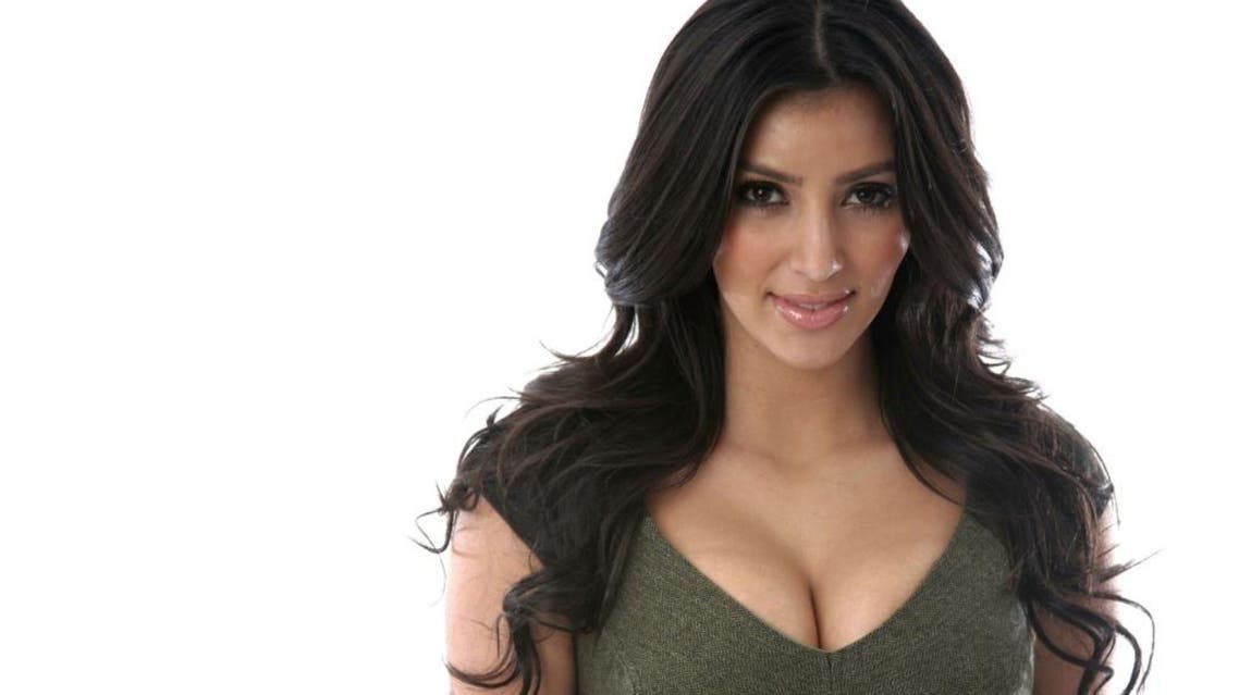 Kim !