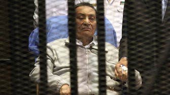 Top Mubarak partisans banned from elections