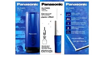 Panasonic unveils portable shower for pilgrims in Saudi Arabia