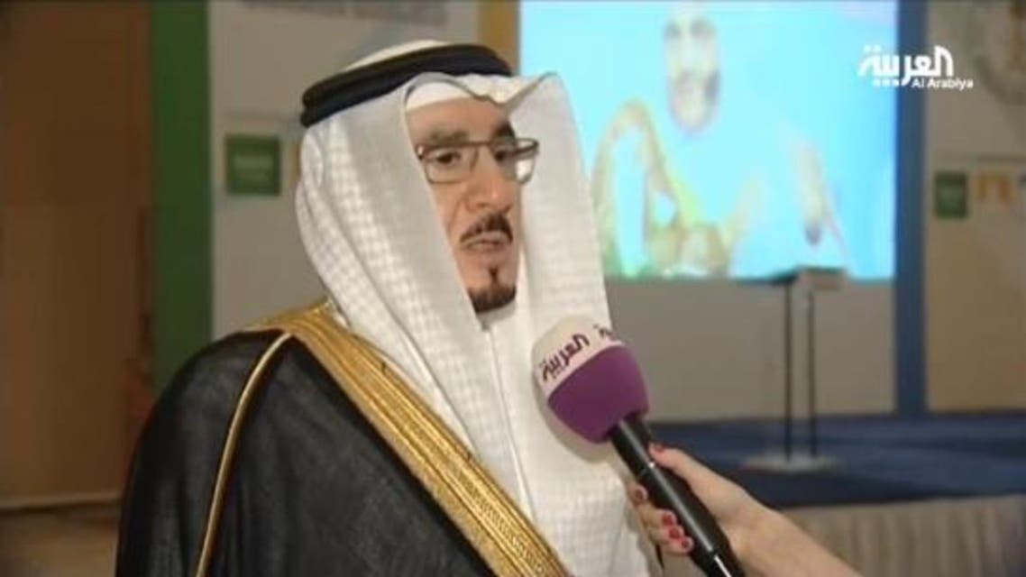 نائب وزير العمل السعودي الدكتور مفرج الحقباني