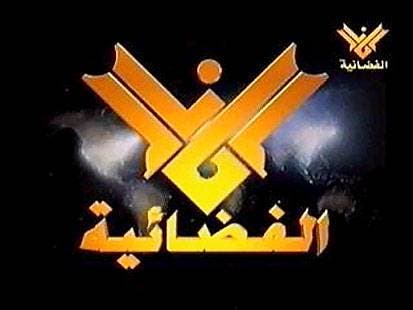 قناة المنار